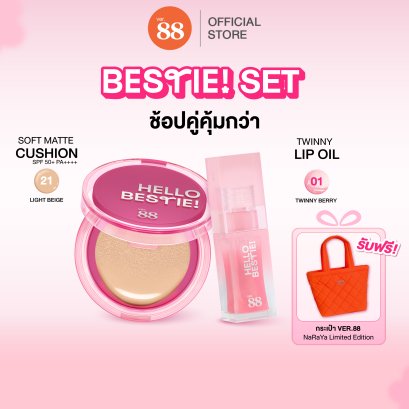 [ BESTIE SET] VER.88 BESTIE SOFT MATTE CUSHION +VER.88 TWINNY LIP OIL ✨ Free Gift  NARAYA BAG