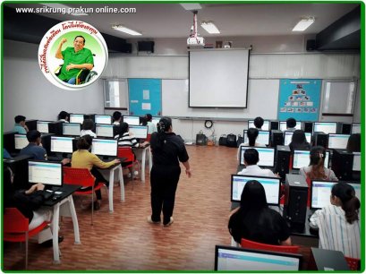 สอบใบอนุญาตรอบพิเศษ ทั่วประเทศ