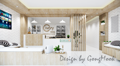 งานออแบบคลินิกสไตล์มินิมอล