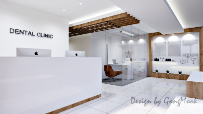 งานออกแบบคลินิกทันตกรรม