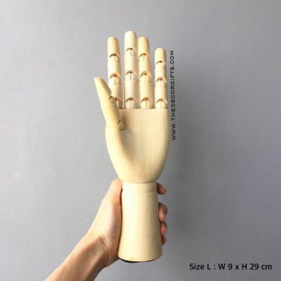 มือไม้จำลองขนาดใหญ่ (สูง 29ซม.) ดัดนิ้วตั้งตรงสัญลักษณ์ Say Hi