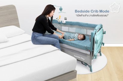 GLOWY Playard 3 in 1 • Basinett • Bedside Crib • Playard