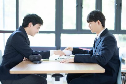 ซัมเมอร์จีน รอบนักเรียนอินเตอร์ JULY 2025