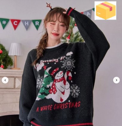 เสื้อกันหนาวโอเวอร์ไซส์