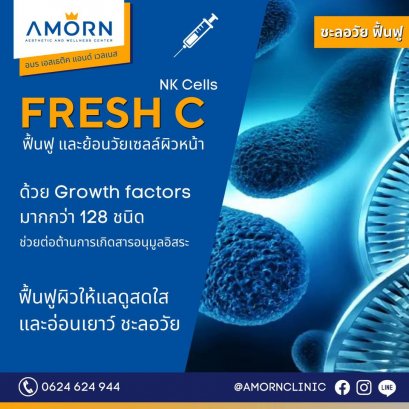 FRESH C ANTI AGING