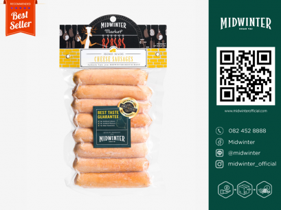 ไส้กรอกชีส(500g.)