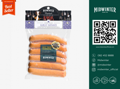 ไส้กรอกกระเทียมพริกไทย(500g.)