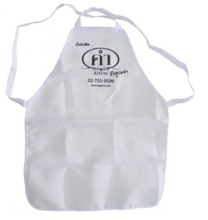 ผ้ากันเปื้อนพร้อมโลโก้