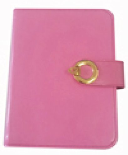 ออกาไนเซอร์สีชมพู