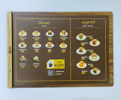 Food menu, wood products
