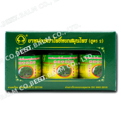 ยาหม่องตราโพธิ์หยกสมุนไพร 15g x 3