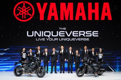 ไทยยามาฮ่ามอเตอร์ เปิดจักรวาลแห่งยนตกรรม YAMAHA THE UNIQUEVERSE โชว์ความสุดในทุกทาง