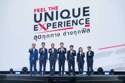 ไทยยามาฮ่ามอเตอร์ รุกหนักตลาดรถจักรยานยนต์ปี 2568 เปิดแคมเปญ FEEL THE UNIQUE EXPERIENCEสุดทุกทางต่างทุกฟีล