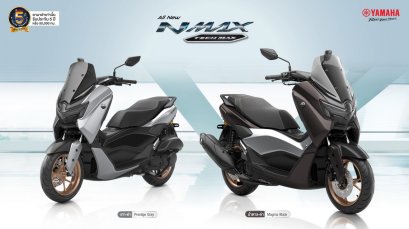 ทำไม!!! All New Yamaha NMAX TechMax ถึงได้รางวัล Thailand Motorcycle of the Year 2025