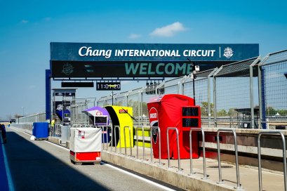 "เอฟไอเอ็ม" ไฟเขียวเปิดตู้รถแข่งโมโตจีพี "มาร์เกซ" นำทัพประเดิมแทร็ก เตรียมพร้อม "พรี-ซีซั่น เทสต์" สุดสัปดาห์นี้!