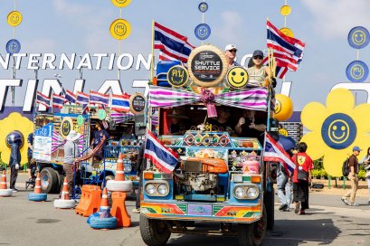 7 ปี MotoGP สนามประเทศไทย ปรากฏการณ์สุดกระหึ่ม จาก มหกรรมกีฬา สู่การขับเคลื่อน Thai Power ระดับโลก