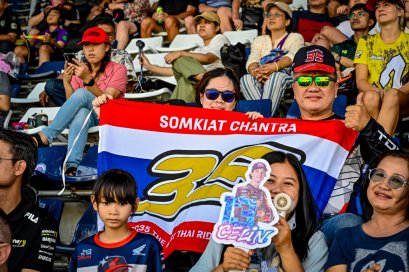 เปิดตัวของที่ระลึก Rider Stand โมโตจีพี สนามประเทศไทย คอลเลกชัน 2025