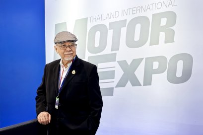 ปิดฉาก MOTOR EXPO 2025 ยอดจองรถยนต์กว่า 7 หมื่นคัน