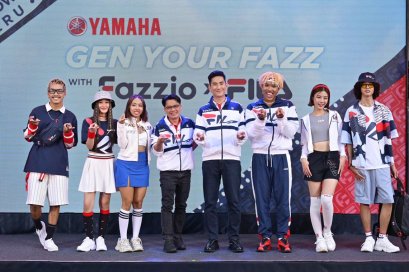 ยามาฮ่ารุกหนักจัดกิจกรรมจับมือ FILA แบรนด์แฟชั่นชั้นนำ เพื่อคนวัยฟ๊าซ!! ในกิจกรรม GEN YOUR FAZZ WITH FAZZIO X FILA