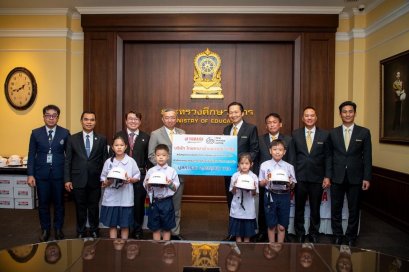 ไทยยามาฮ่าฉลอง 60 ปี ส่งมอบหมวกนิรภัยที่ได้มาตรฐาน จำนวน 7,700 ใบ มูลค่ากว่า 2.7 ล้านบาท ให้โรงเรียนประถมศึกษาทั่วประเทศ