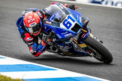 "Yamaha YZF-R9" สุดโหด! เปิดตัวลงแข่งครั้งแรก และคว้าชัยได้ตั้งแต่เรซแรก