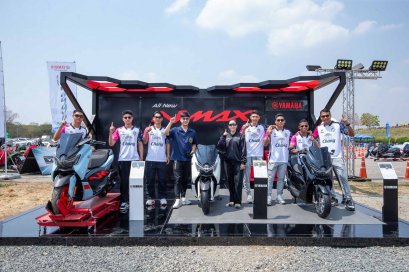 ทัพแข้งปราสาทสายฟ้า บุรีรัมย์ ยูไนเต็ดร่วมสัมผัสประสบการณ์ขับขี่ All New YAMAHA NMAX Tech MAX