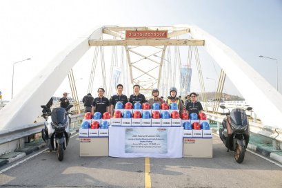 ยามาฮ่าร่วมมอบหมวกนิรภัยให้กับ สภ.นครสวรรค์ เพื่อรณรงค์ความปลอดภัยในเทศกาลสงกรานต์ 2568