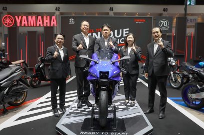 ยามาฮ่าเปิดบูธ YAMAHA FEEL THE UNIQUE EXPERIENCE ส่งบิ๊กไบค์ 3 รุ่นใหม่ พร้อมจัดเต็มโปรโมชันแรงส่งท้ายปี ในงาน MOTOR EXPO 2025