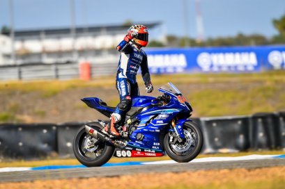 ตี-อนุภาพ ผงาดโพเดียม ARRC เรซแรก รุ่น 600