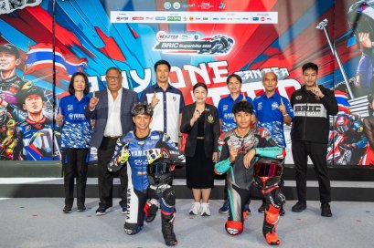 ยามาฮ่าหนุนนักแข่งดาวรุ่ง เดินหน้าลุยศึก NEXZTER BRIC Superbike 2026
