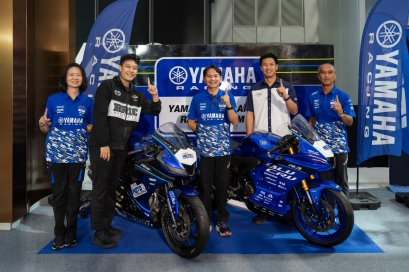ยามาฮ่าร่วมสร้างสีสันศึก NEXZTER BRIC Superbike 2026 ส่ง YAMAHA Moto Challenge และ YAMAHA R3 BLU CRU Asia-Pacific ร่วมระเบิดความมัน