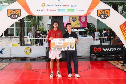ยามาฮ่าอัดฉีด FAZZIO Hybrid Lite มอบรางวัล MVP ศึกบาสเกตบอล 3x3 นักเรียนชาย แชมป์กีฬา 7HD 2026