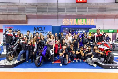 ไทยยามาฮ่ามอเตอร์ ฉลองปิดงาน BIG Motor Sale 2026 สุดยิ่งใหญ่ ยกทัพรถครบทุกไลฟ์สไตล์ พร้อมโปรโมชันจัดเต็มภายในงาน
