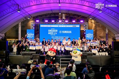 ไทยยามาฮ่าผนึกกำลังสยามดนตรียามาฮ่า สนับสนุนเวทีประกวดวงดนตรีระดับมัธยมศึกษา เฟ้นหาตัวแทนประเทศไทยสู่เวทีระดับเอเชียที่ญี่ปุ่น