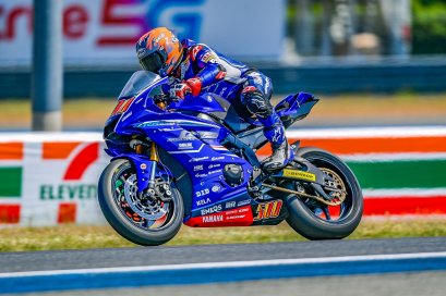 "ตี - อนุภาพ" คัมแบ็กศึกชิงแชมป์เอเชีย Top5 รุ่น SS600 ช่วงซ้อมวันแรก!!!