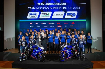 ยามาฮ่า ไทยแลนด์ เรซซิ่งทีม จัดทัพนิวไลน์อัป ลงบิดศึก 2 ล้อระดับนานาชาติ