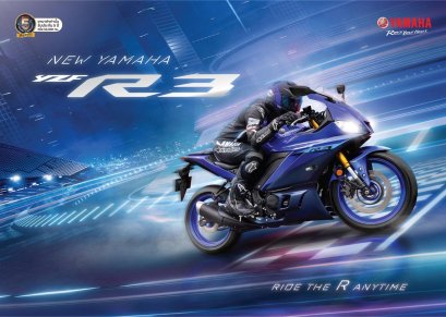 NEW YAMAHA YZF-R3 สีใหม่สุดเร้าใจ!!! RIDE THE R ANYTIME…รถสปอร์ตแท้ สายพันธุ์ R-Series ดีเอ็นเอสายพันธุ์แชมป์!