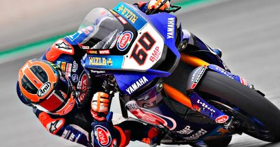 ฟาน เดอร์มาร์ค ควบรถแข่ง อาร์วัน บิดคว้าชัย ศึกเวิลด์ซูเปอร์ไบค์...บาซ บิดสุดใจเข้าอันดับ 3 ในซูเปอร์โพลเรซ คาตาลุนญ่า  