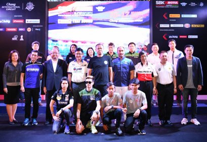 “สนามช้างฯ” ระเบิดศึก เวิลด์ ซูเปอร์ไบค์ 15-17 มี.ค.นี้ “2 นักบิดไทย” รับสิทธิ์ไวด์การ์ดดวลความเร็วระดับโลกในบ้านเกิด