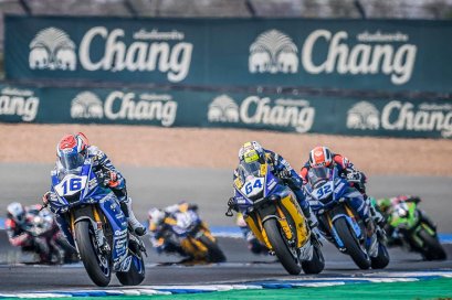 “สนามช้างฯ” ปลื้ม แฟน 5.4 หมื่นแน่นขนัด เวิลด์ ซูเปอร์ไบค์ “เบาติสต้า” ยังฮอต เหมาแชมป์บุรีรัมย์