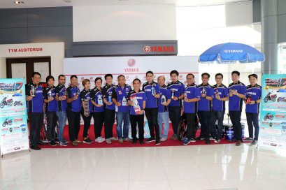 ยามาฮ่าแจกรางวัล “อะไหล่แท้ แจกจริง ปี 7” ครั้งที่ 3 ส่งท้ายปี