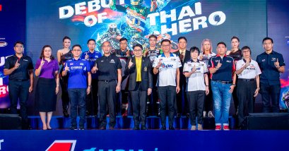  มอเตอร์สปอร์ตไทยคึกคัก!! ศึก OR BRIC Superbike 2020 ประเดิมแข่งระบบปิด