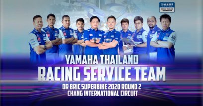 “ยามาฮ่า” พลิกบทบาท จัดทัพ “ทีมเรซซิ่ง เซอร์วิส” ยกระดับมาตรฐานทีมแข่ง สานต่อนโยบายมอเตอร์สปอร์ตในทุกระดับ
