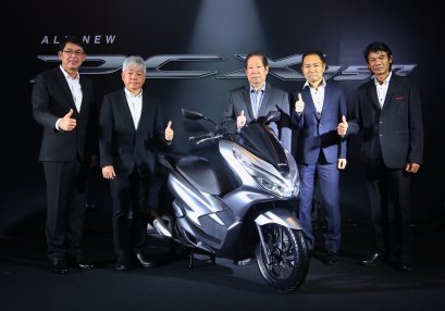 เปิดตัวที่สุดแห่งการครอบครอง “All New Honda PCX150” สัมผัสความภูมิใจครั้งใหม่ด้วยที่สุดของเทคโนโลยีและดีไซน์หรูที่เป็นหนึ่งเดียว