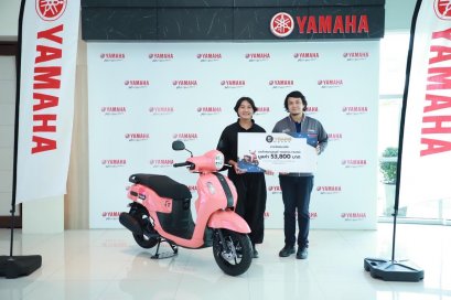 ยามาฮ่ามอบรางวัล YAMAHA FAZZIO จากแคมเปญ “Happy 5 ปี นะคะ Tiktok Challenge”