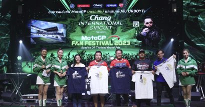 บูมต่อเนื่อง! MotoGP Fan Fest ส่งท้ายที่ภาคอีสาน สนามช้างฯปลื้มความสำเร็จดึงแฟนสู่สนาม ชี้บัตรไรเดอร์สแตนด์ช่วงโค้งสุดท้าย ใกล้เต็ม