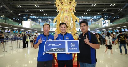 “ไทยยามาฮ่า” ซัพพอร์ตแชมป์ YAMAHA R7 Cup เปิดประสบการณ์เกมความเร็วระดับโลก