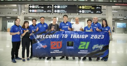 ยามาฮ่าต้อนรับ เอลดิอาโบล และนายพลแฟรงกี้ 2 นักแข่งยามาฮ่าเตรียมลุยศึก ไทยจีพี