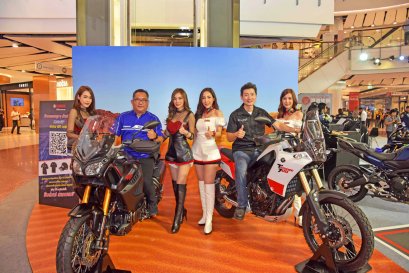 ยามาฮ่า ไรเดอร์สคลับ จัดหนักอัดโปรโมชั่นบิ๊กไบค์รับต้นปี 2020 พร้อมยกทัพบิ๊กไบค์จัดโชว์ครบซีรีส์ในงาน  Bangkok MotorBike Festival 2020