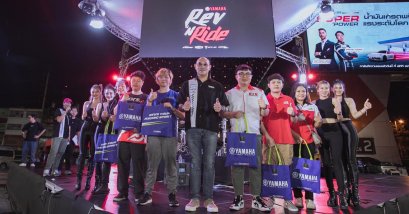 ยามาฮ่าจัดกิจกรรม YAMAHA Sport Rev ‘N Ride เอาใจกลุ่มลูกค้าสายสปอร์ตบุกตลาดภาคใต้ จัดหนัก! จัดเต็ม! พร้อมคอนเสิร์ตสุดมันจาก บร๊ะเจ้าโจ๊ก